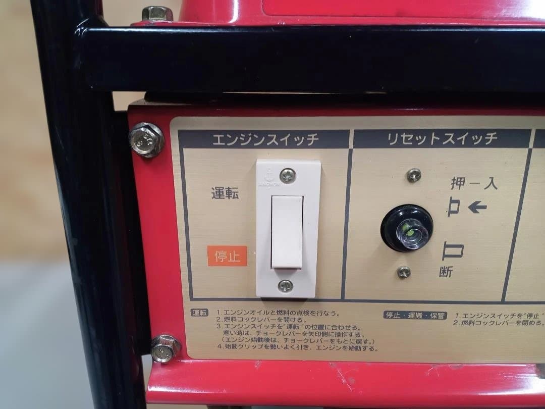 HONDA　ホンダ　エンジン発電機　EP600H