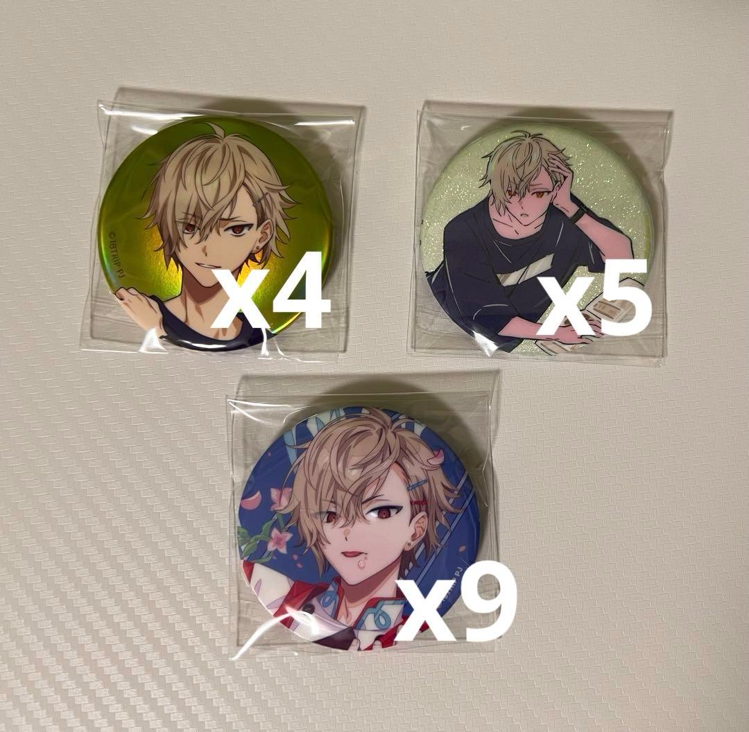 エイトリ 18TRIP 久楽間潮 缶バッジ 18点