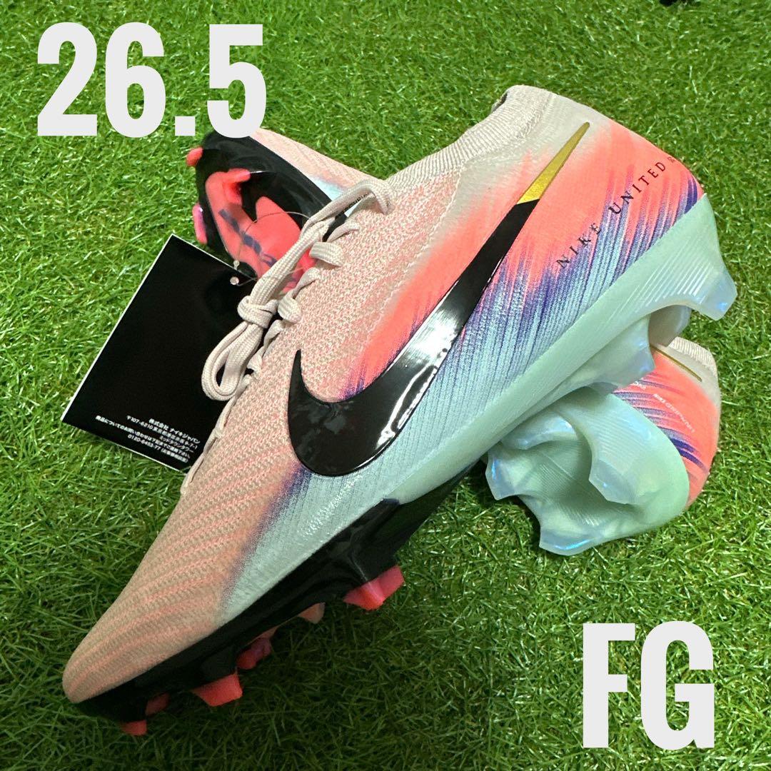 ナイキ ユナイテッドヴァイパー 16 エリート FG NU2 26.5cm
