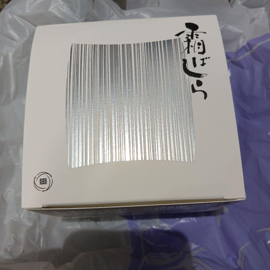 【九重本舗 玉澤】霜ばしら 冬季限定 仙台銘菓 入手困難