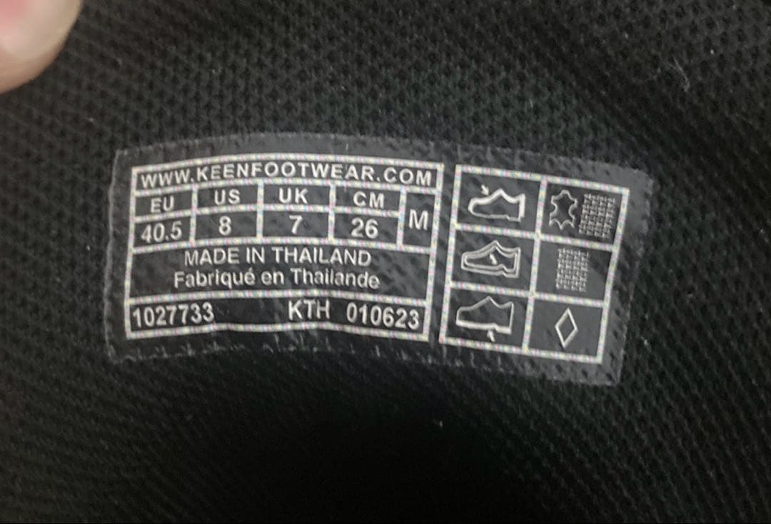 KEEN グリーザー スノー ブーツ 26.0cm