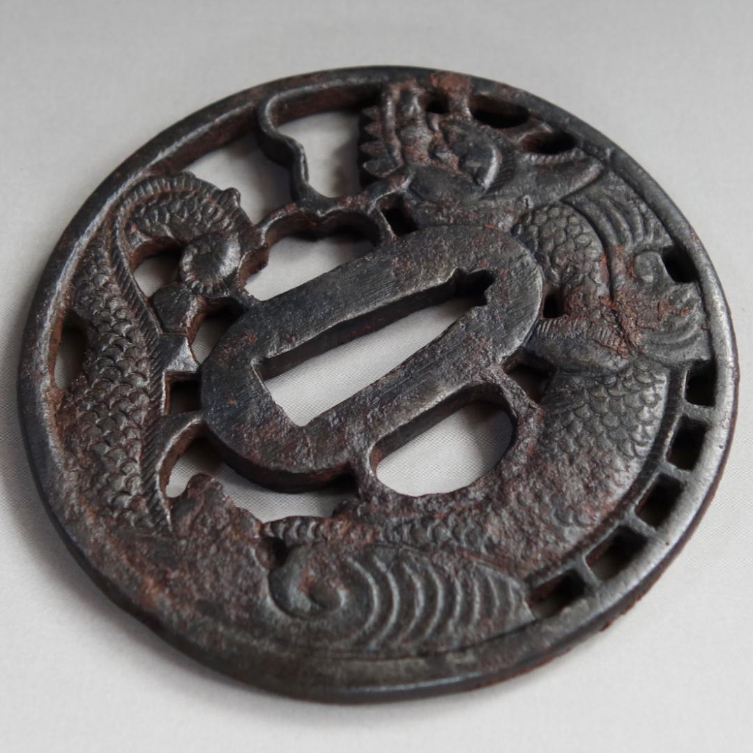 【記内 雲龍図透鍔】 鍔 鐔 刀装具 日本刀 武具 骨董 江戸 アンティーク