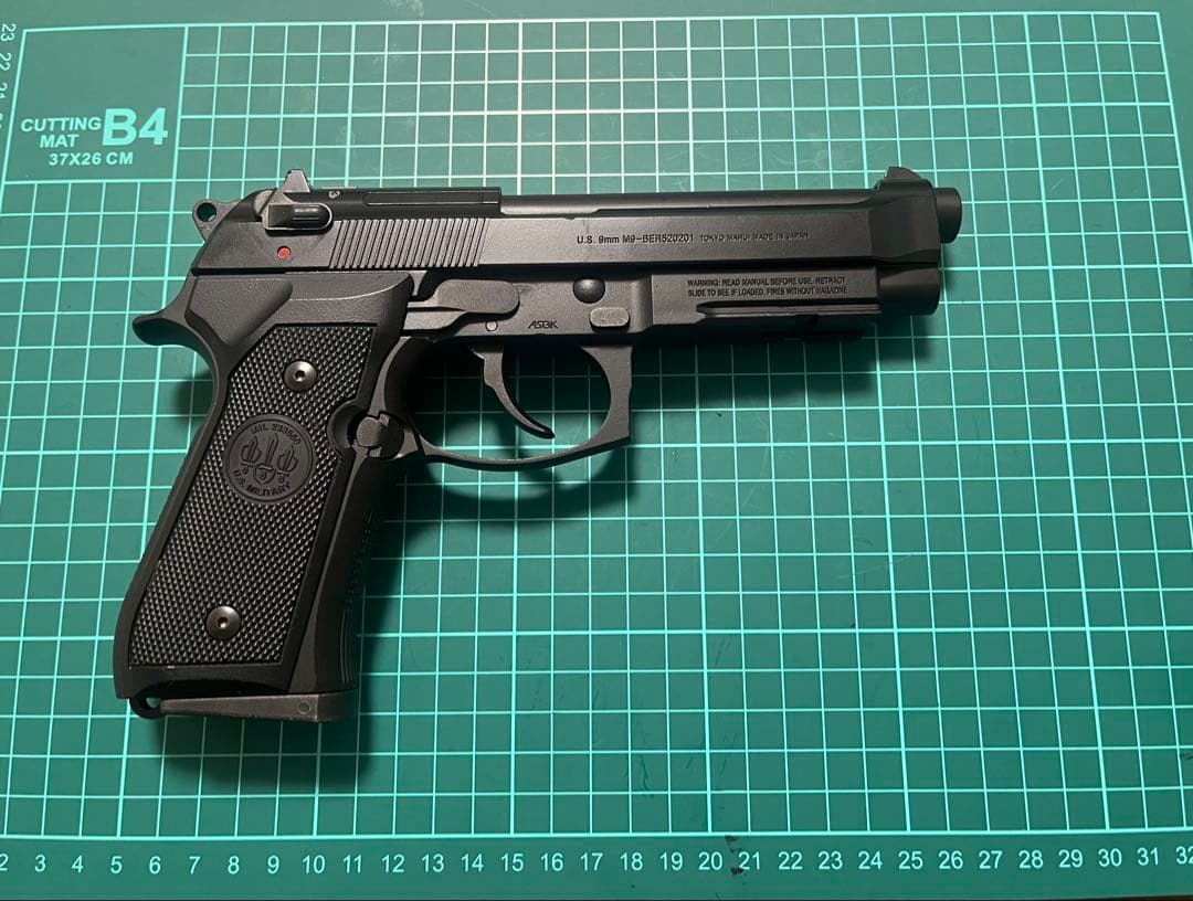 東京マルイ　ベレッタ M9A1 ブローバックガスガン ブラック
