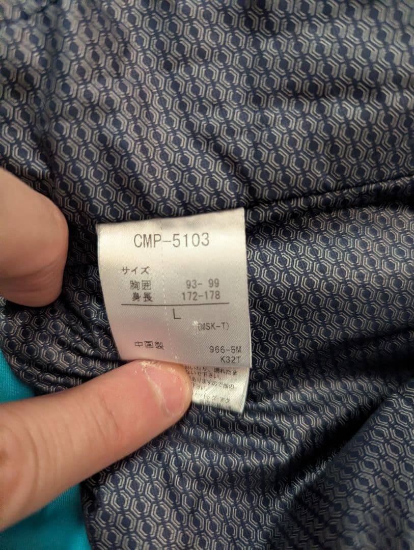 DESCENTE メンズLサイズ　スキーウェアセット（ジャケット＆パンツ）