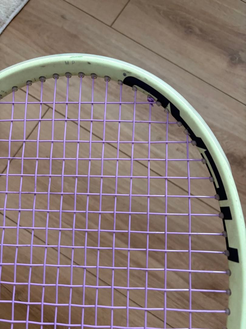 ヘッド EXTREME MP 2024 エクストリームエムピー2024