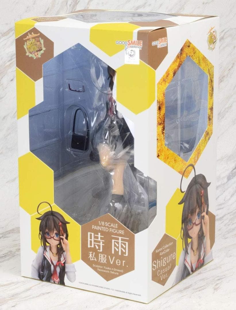艦隊これくしょん ‐艦これ‐ 時雨 私服Ver. 1/8スケール
