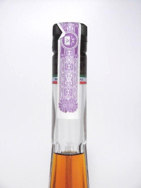 【L2】アマレット フロム ガリアーノ 28% 90年代 箱付 700ml