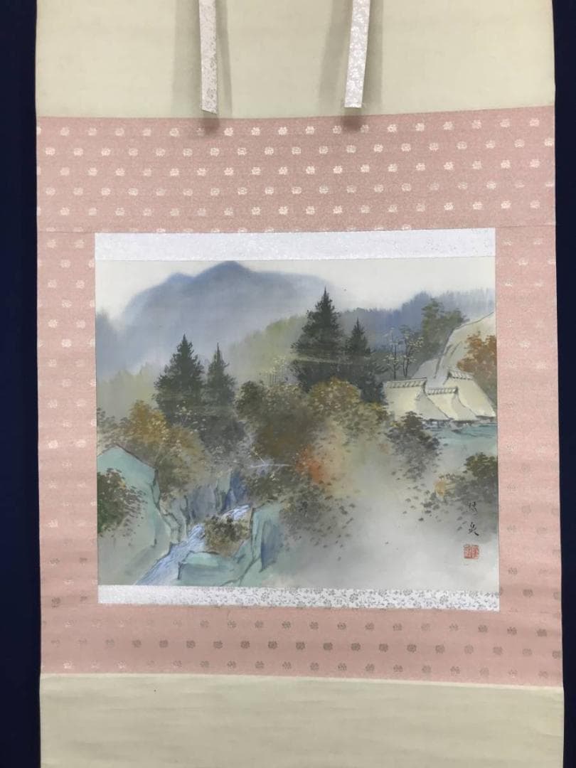 【真作】郡賜泉/秋景山水図/山水図/山村図/横物/掛軸/名家伝来/AC-98