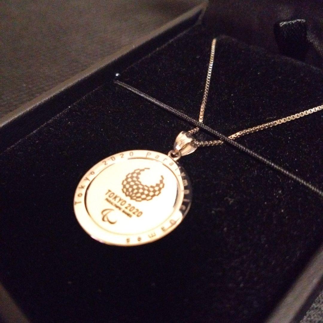 【 TOKYO 2020 】大会呼称 シルバーペンダント 〈 パラリンピック 〉