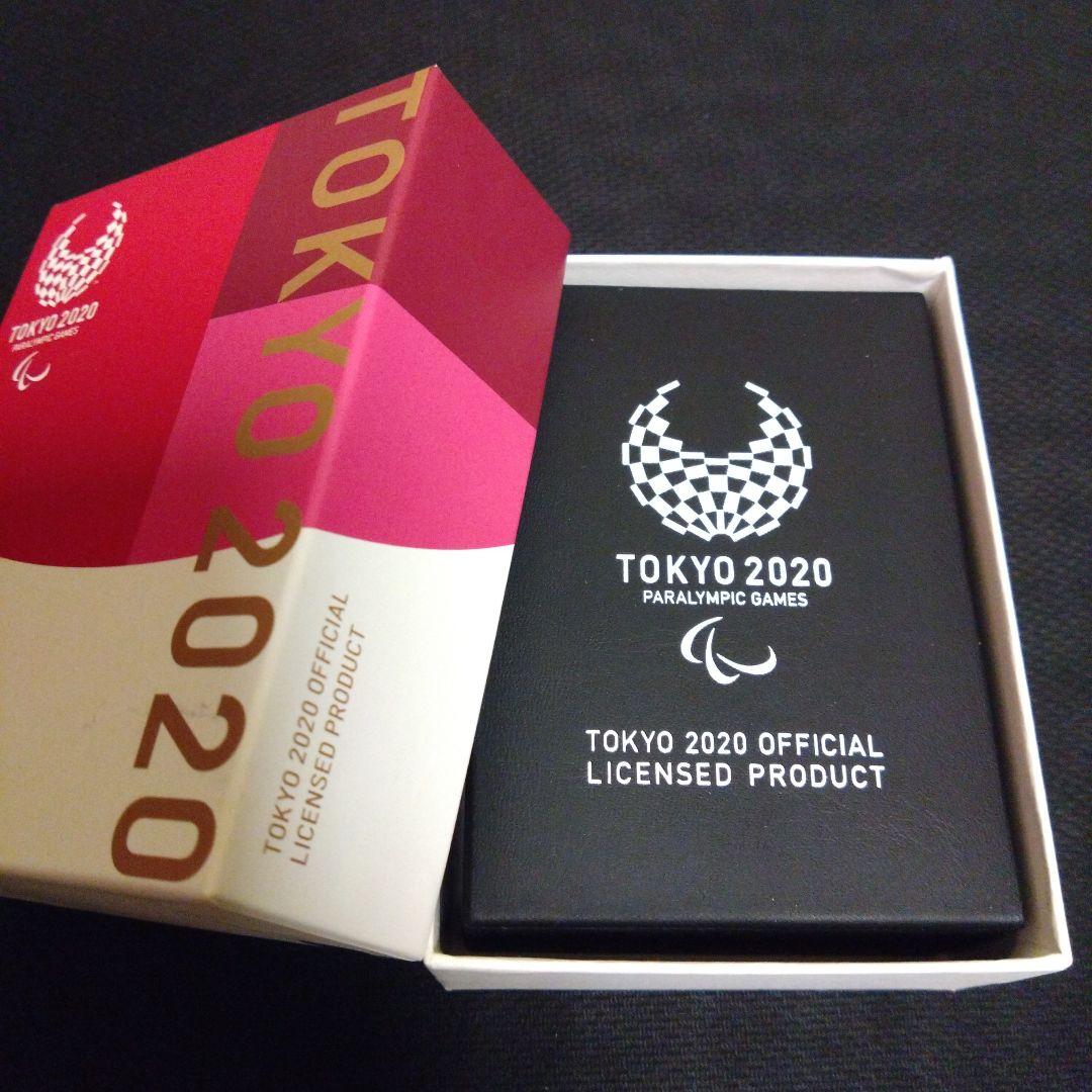 【 TOKYO 2020 】大会呼称 シルバーペンダント 〈 パラリンピック 〉