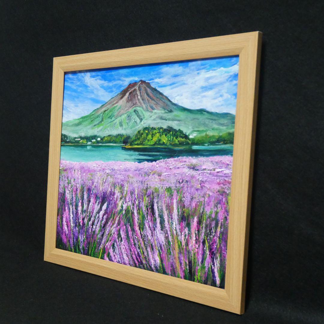 油絵 油彩 油彩画 絵 絵画【富士山とラベンダー畑】