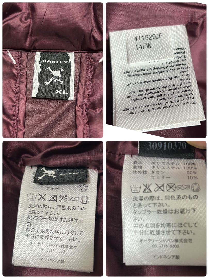 未使用級 OAKLEY ダウンジャケット411929JP