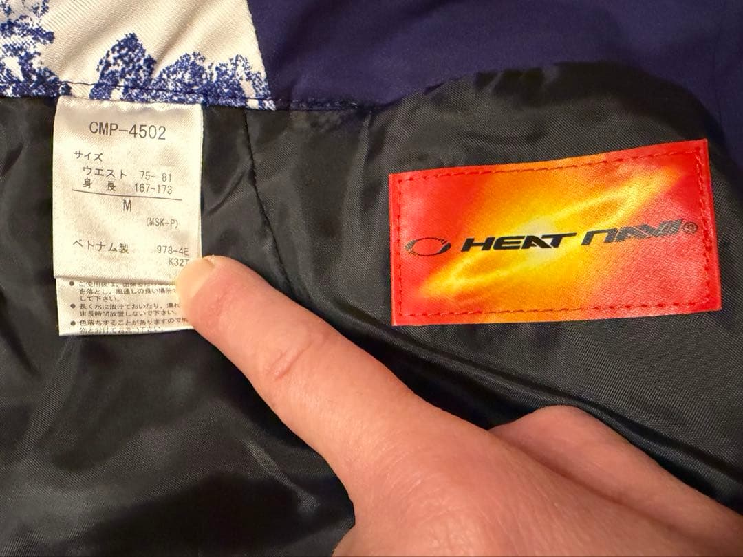 DESCENTE　メンズ スキーパンツ　ヒートナビ Mサイズ