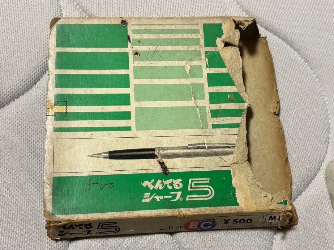 【廃番】ぺんてる5美品　11本セット　ダース箱付き