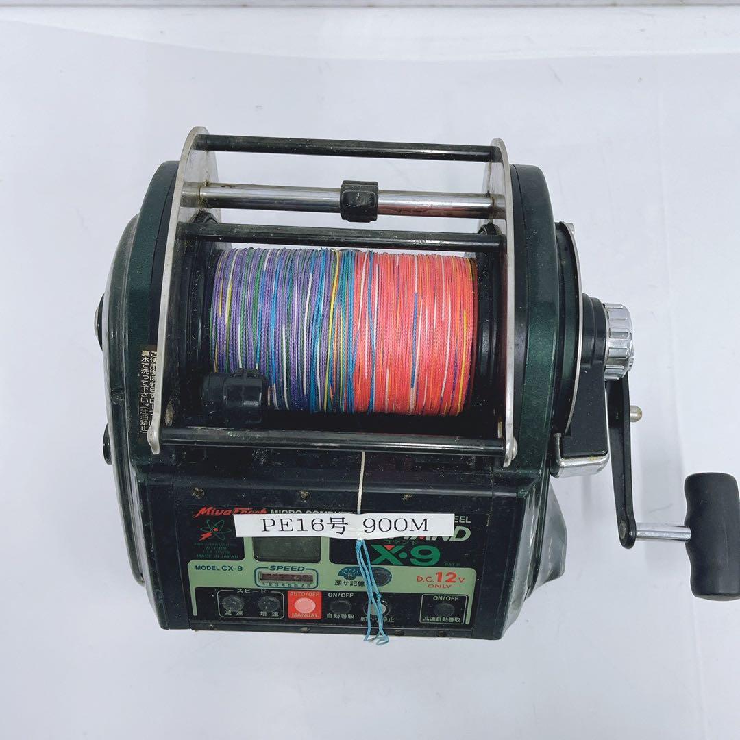 12SAM14 ミヤエポック CX-9 電動リール DC 12V 電動 リール