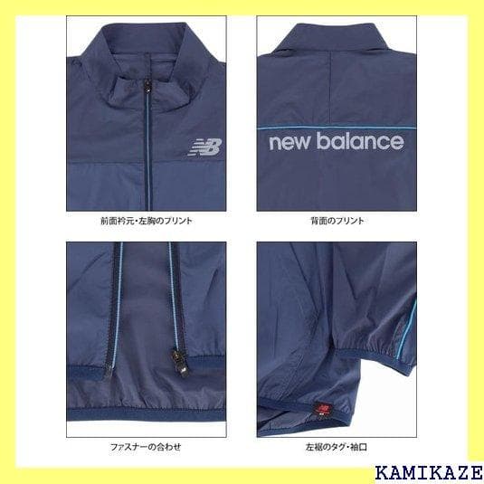 《＃アウトドアⅢ》 ニューバランス 有賀園ゴルフ 9:59 RLD メン 127