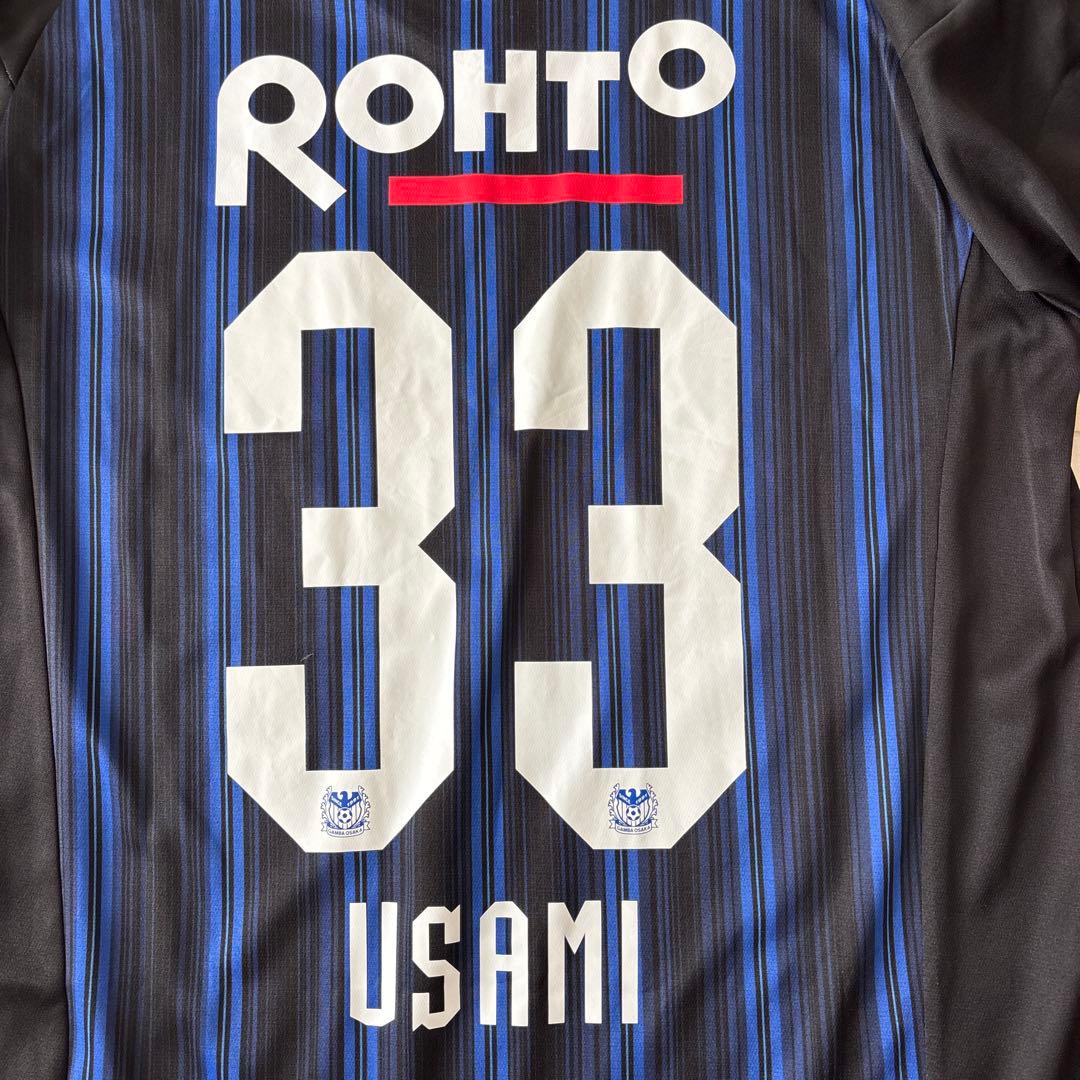 ガンバ大阪　レプリカユニフォームM-L（未使用に近い）