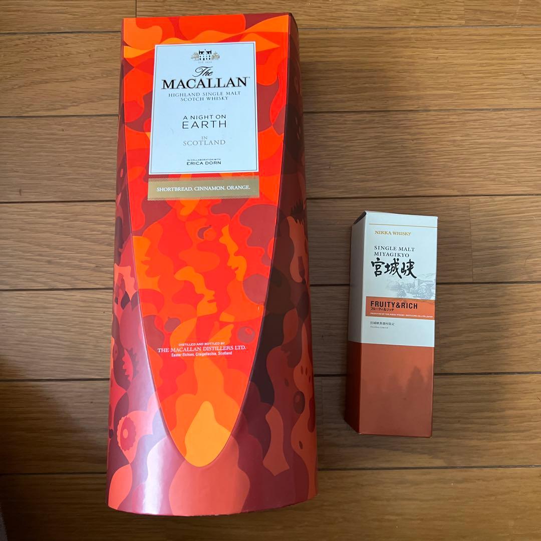 カズ マッカラン　ナイトオンアース