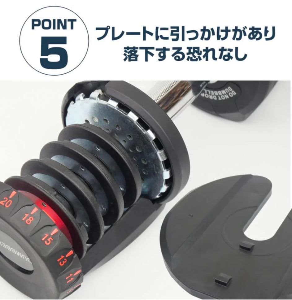 可変式ダンベル 40kg×2個セット グレー 17段階調整 自宅トレ筋トレ