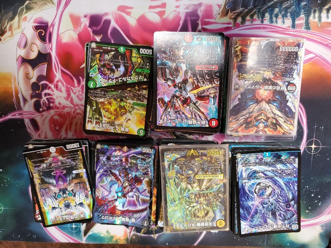 デュエル・マスターズ　引退品