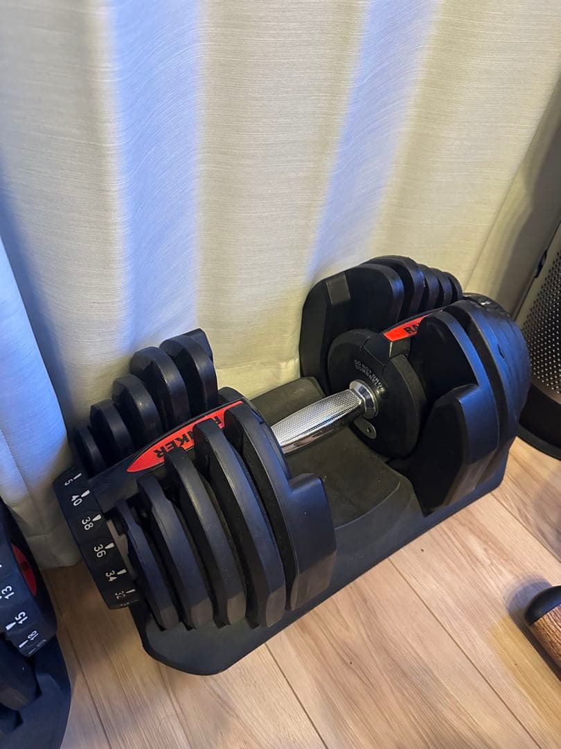 RAKER 可変式ダンベルセット 40kg