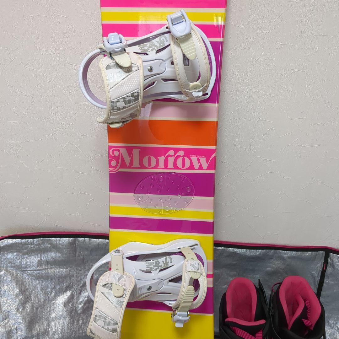 Morrow スノーボードとブーツ ケース　セット