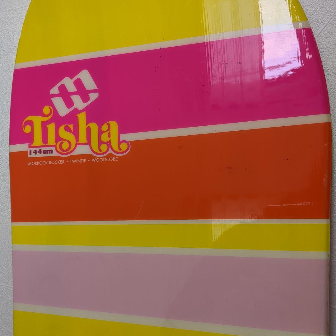 Morrow スノーボードとブーツ ケース　セット