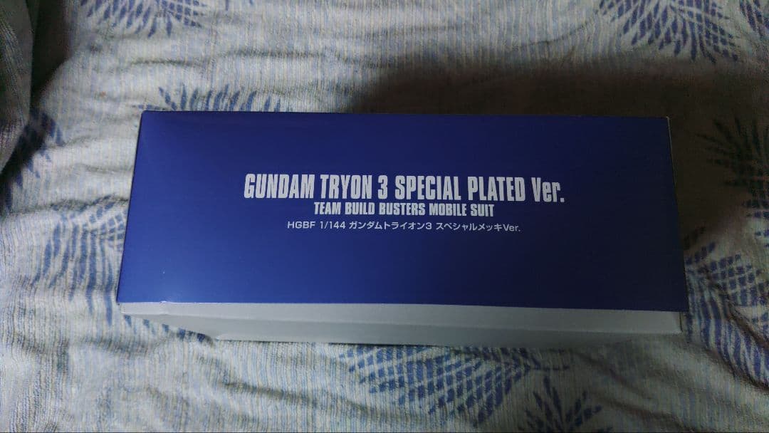 ロボット GUNDAM TRYON 3 SPECIAL PLATED Ver.