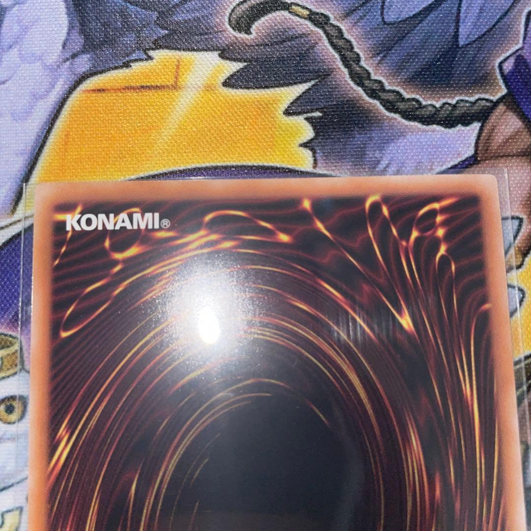 ブラック・マジシャン・ガール　25thシークレットレア　クオシク