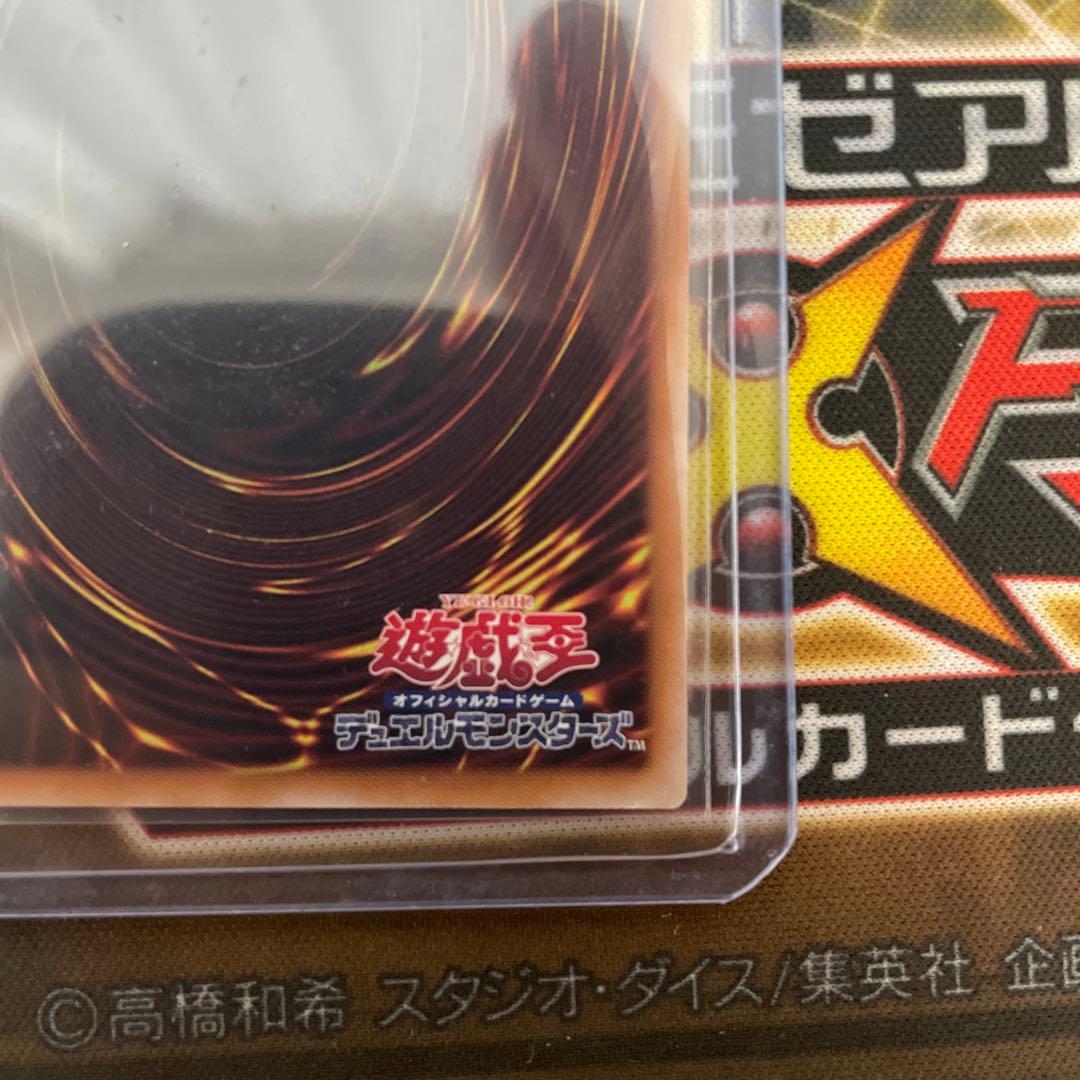 ブラック・マジシャン・ガール　25thシークレットレア　クオシク