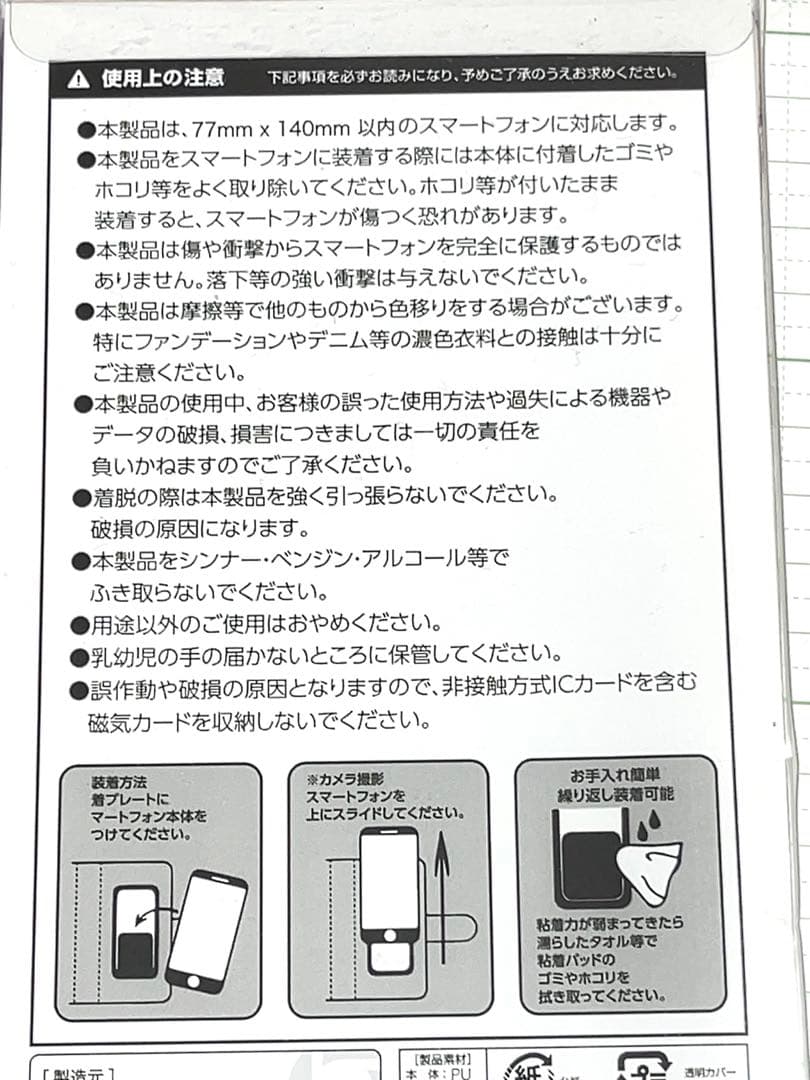希少！ からかい上手の高木さん　限定　高木さん＆高橋李依 4種セット