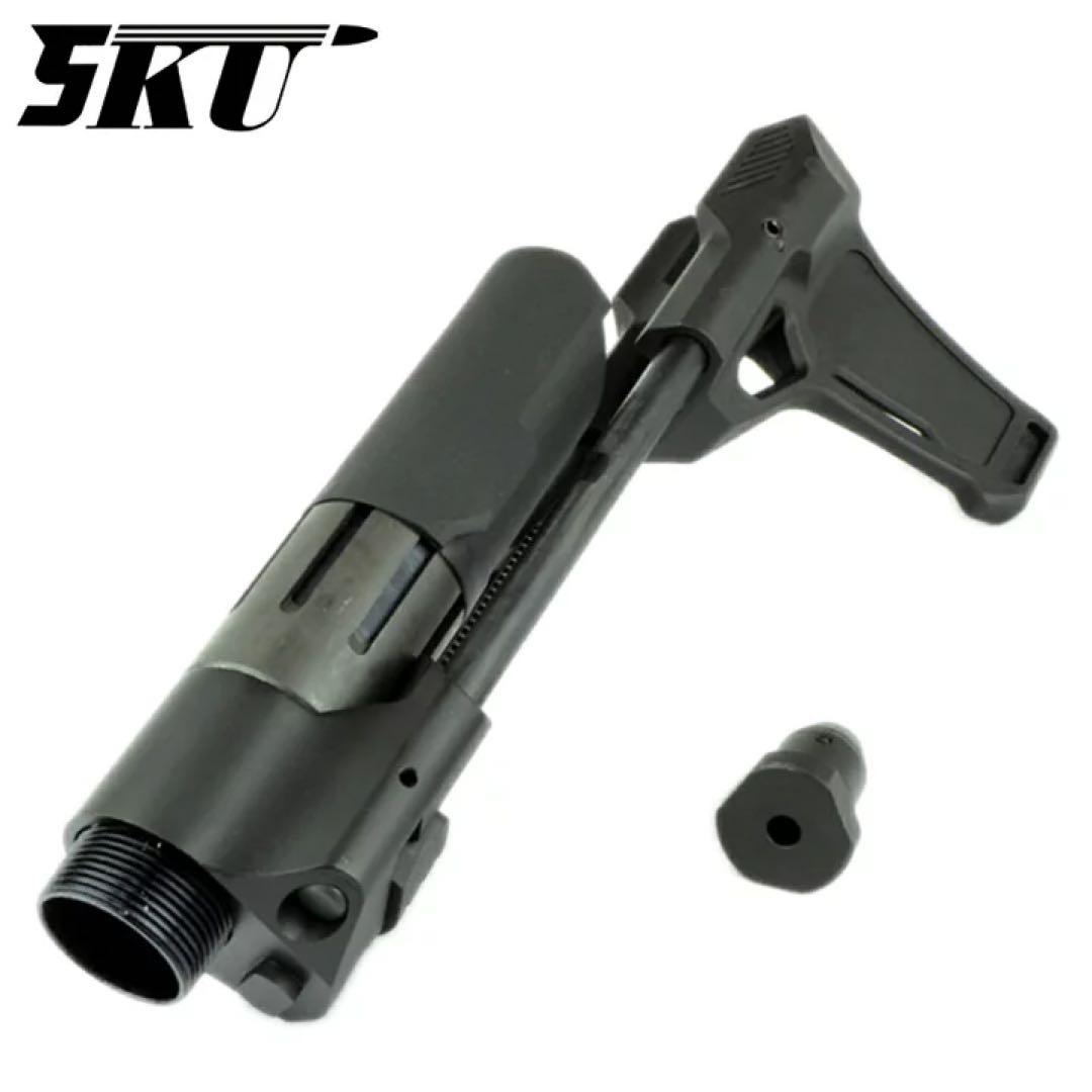 スペーサー付きSI ViperタイプPDWストック 東京マルイ MWS対応