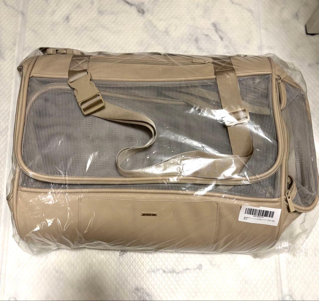 monchéri モンシェリ　スクエアメッシュドライブベッド