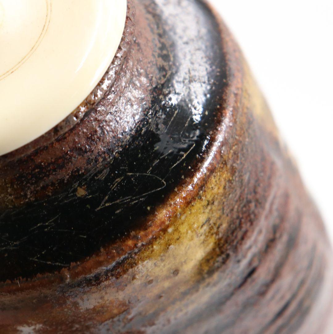 表千家 堀内宗完(兼中斎)書付 瀬戸 茶入 挽家袋 御物袋 仕覆　M865　N6