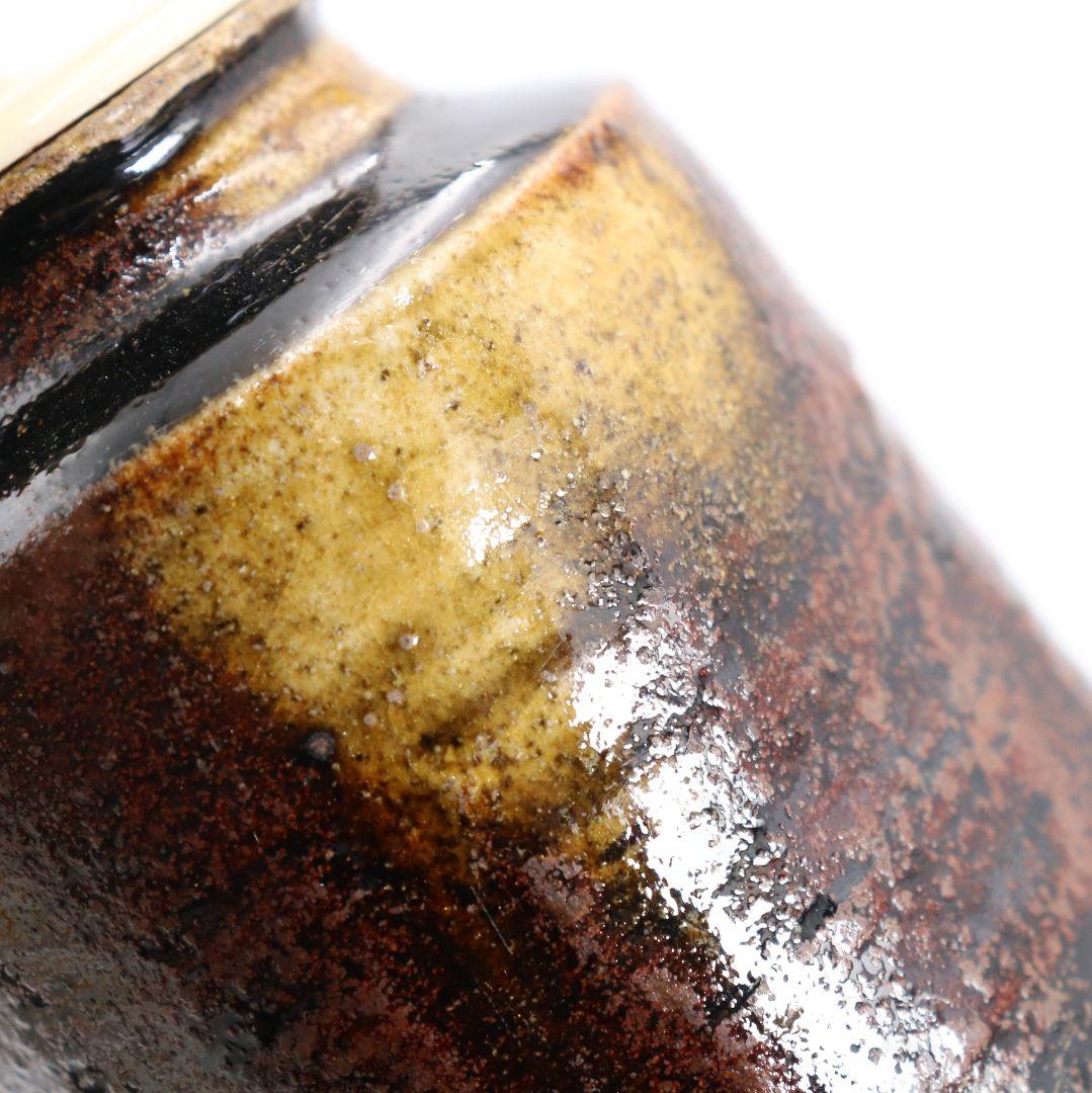 表千家 堀内宗完(兼中斎)書付 瀬戸 茶入 挽家袋 御物袋 仕覆　M865　N6