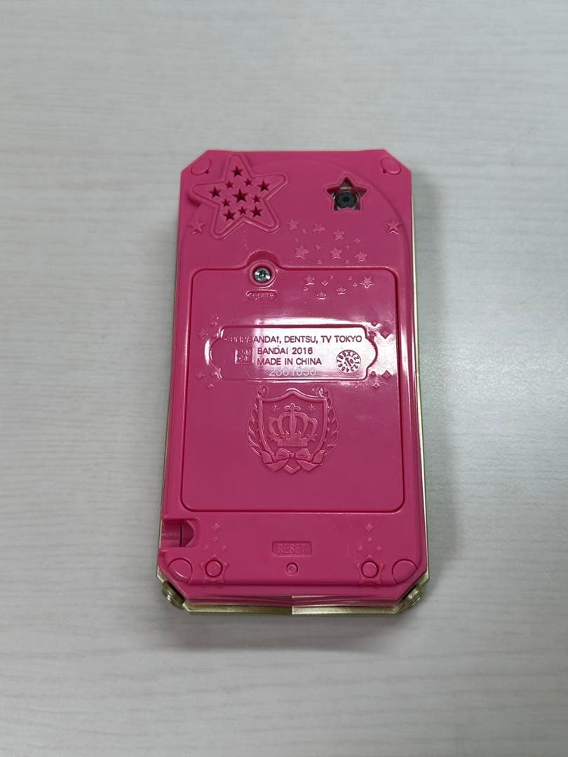 アイカツ デバイス・ケース・カードセット