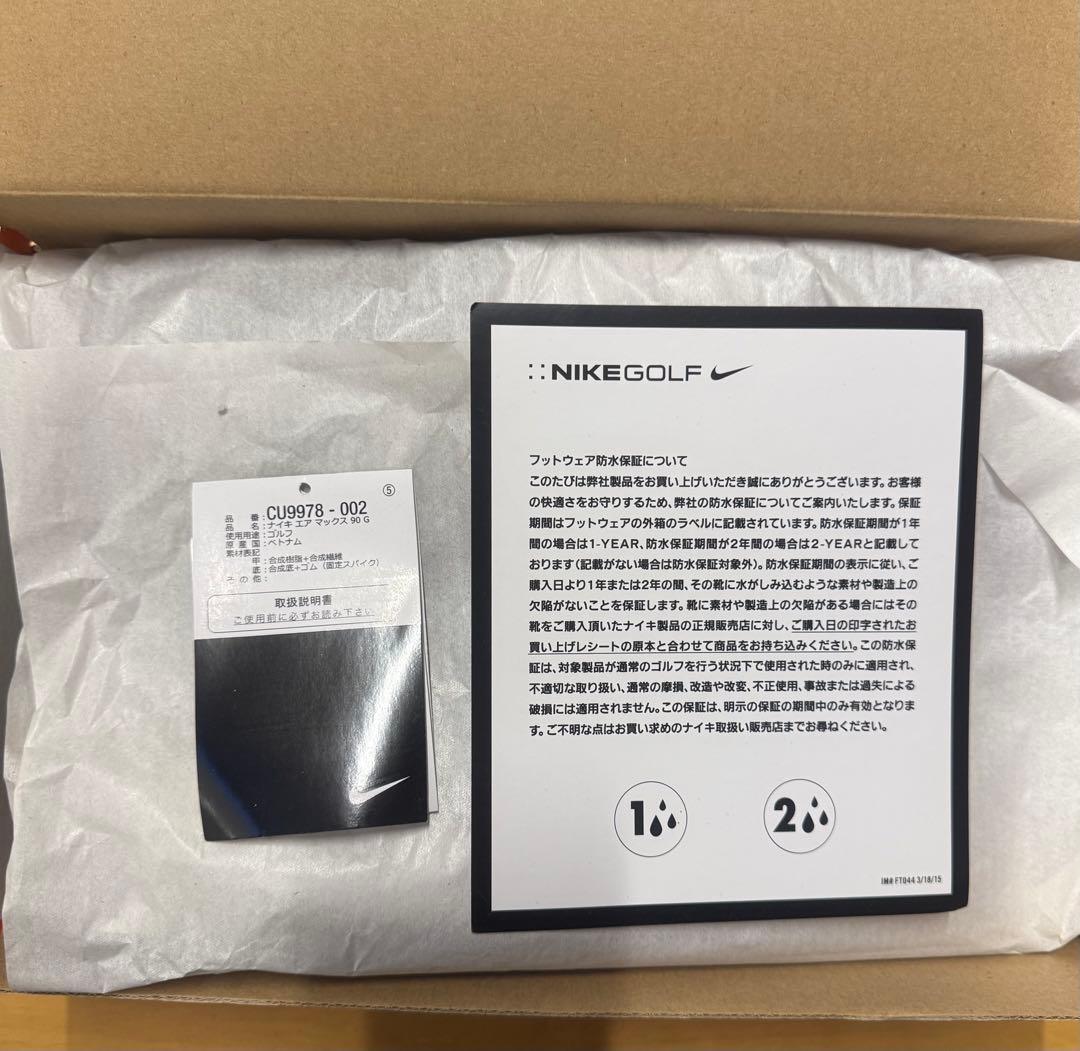 NIKE ナイキ エアマックス 90G ゴルフシューズ 黒　27.5cm