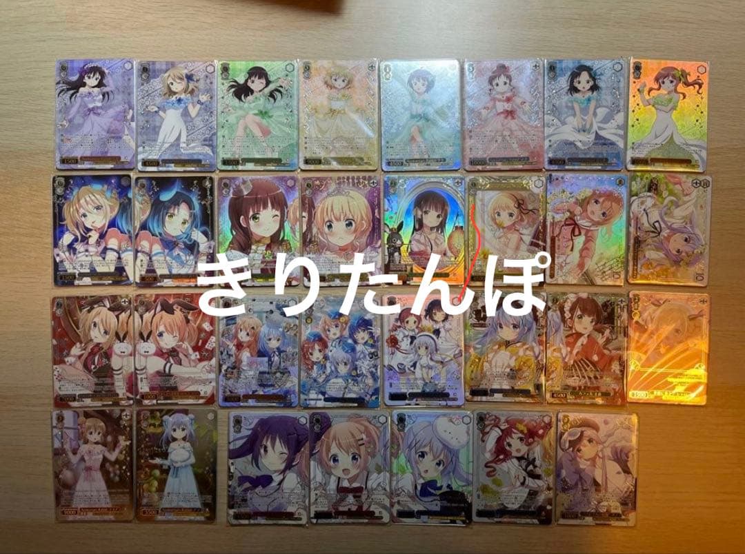 ヴァイスシュヴァルツ ごちうさ 10th anniversary GUR 4コン