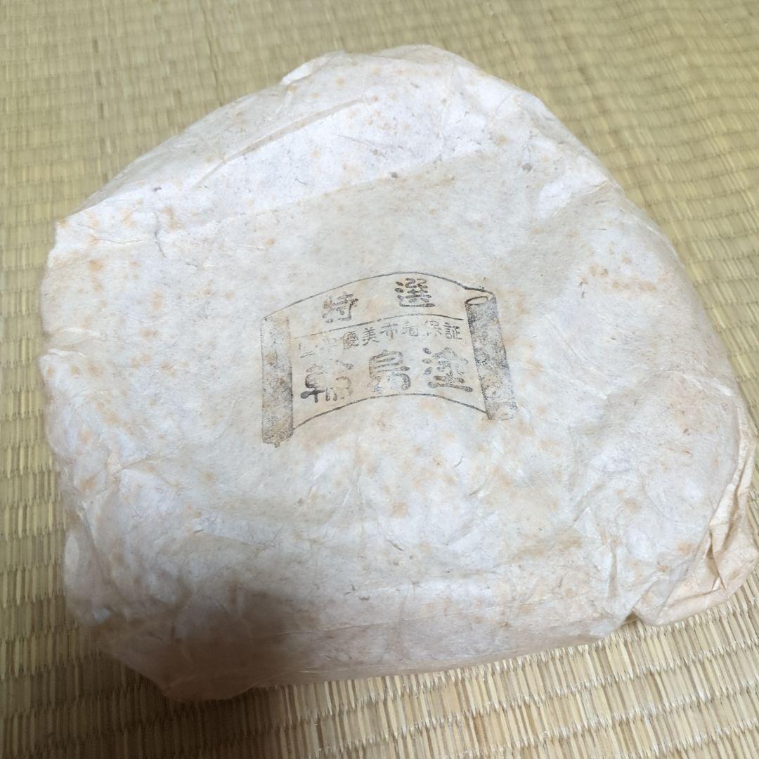 希少　輪島塗　菓子鉢　高級　美品