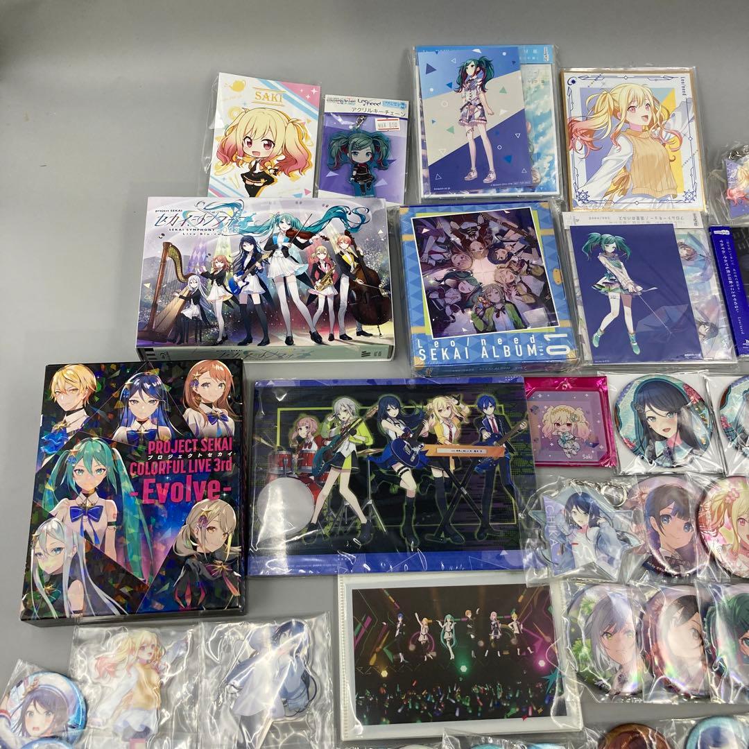 ★プロセカ　星乃一歌　まとめ売り　150点以上