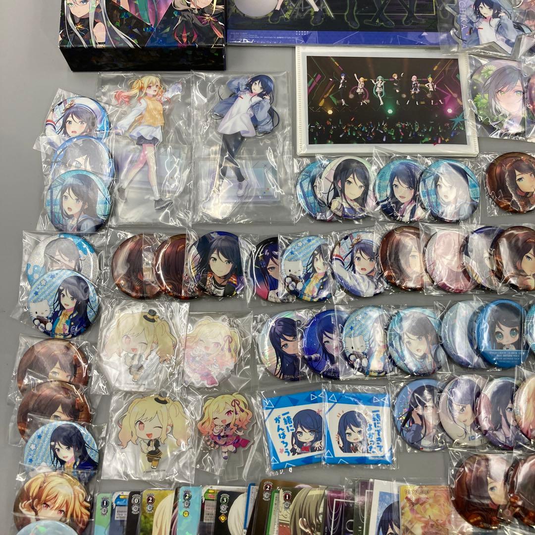 ★プロセカ　星乃一歌　まとめ売り　150点以上