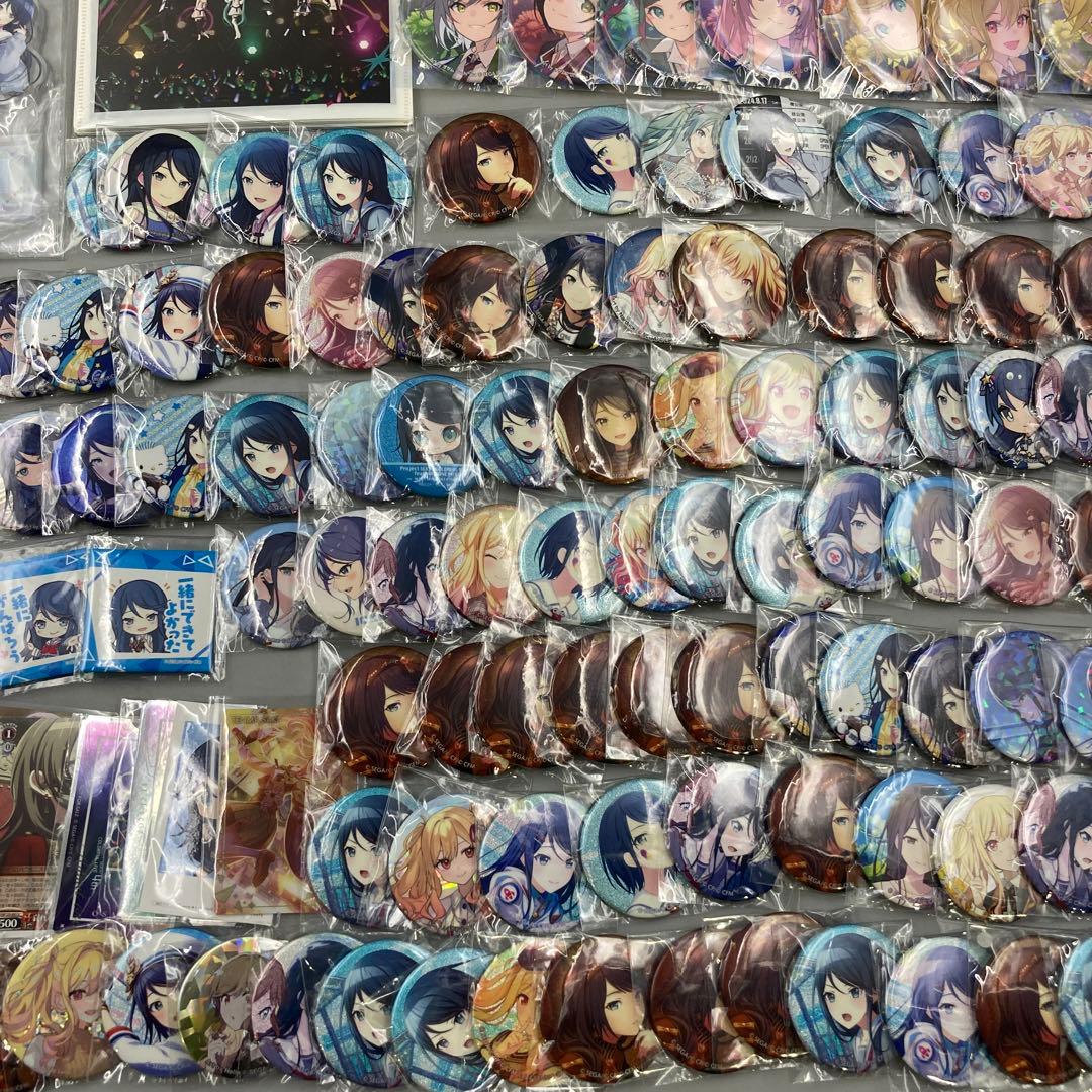 ★プロセカ　星乃一歌　まとめ売り　150点以上