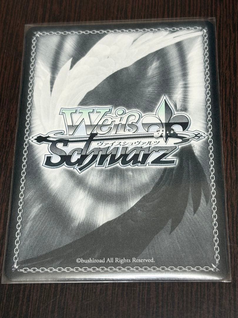 ヴァイスシュヴァルツ　“芦毛の怪物”オグリキャップ　SSPウマ娘シンデレラグレイ