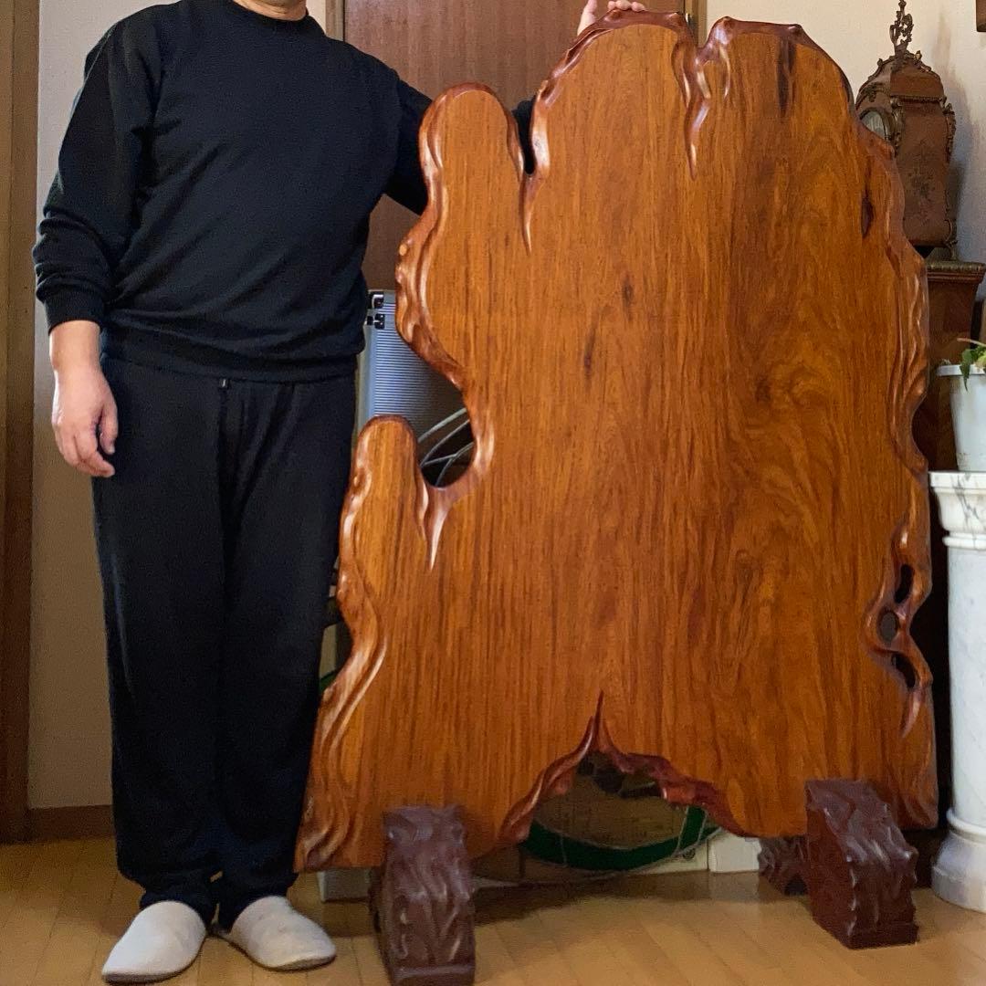 天然木　一枚板　ついたて