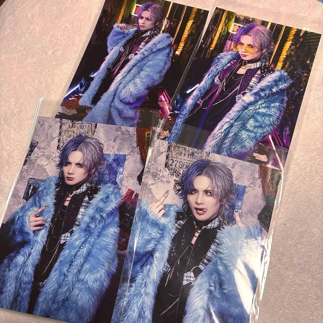 Royz 昴　RAIZIN 衣装　生写真　4枚セット