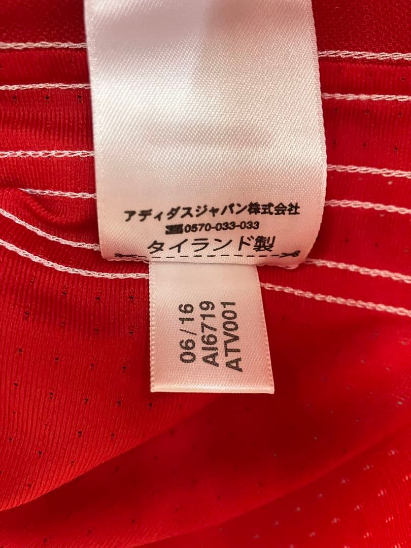 16-17 マンチェスター・ユナイテッド　マタ　オーセンティックユニフォーム