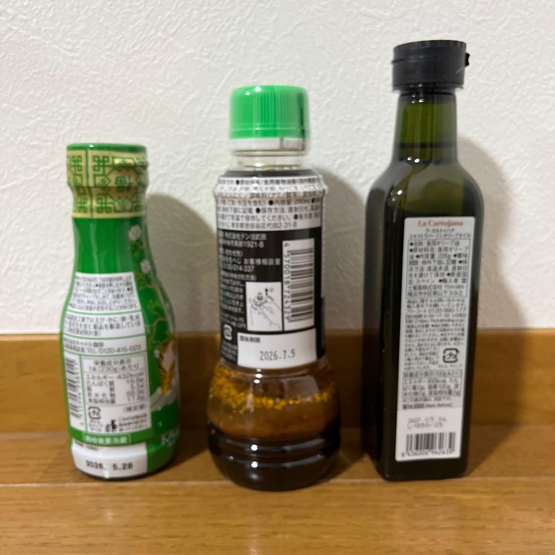 【新品】【抜きとりなし】KALDI 福袋 2026 食品