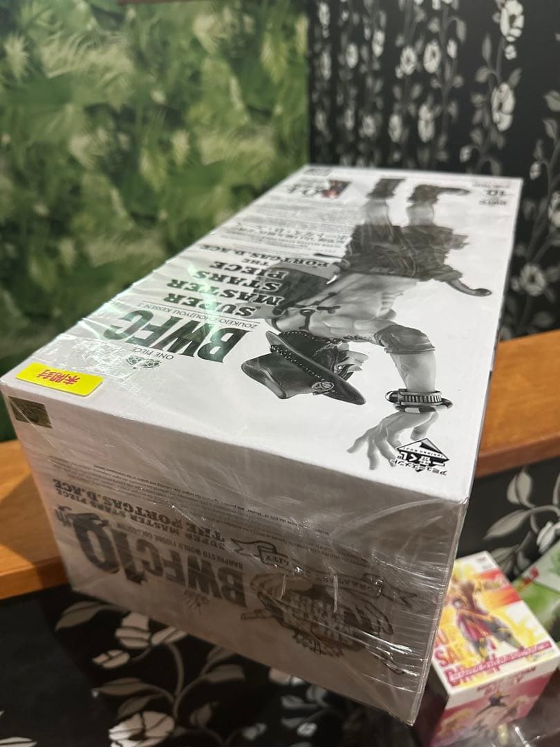 ワンピース　BWFC smsp エース　モンキー・D・ルフィ 二次元　未開封品