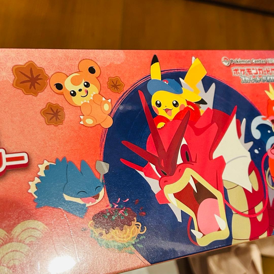 ポケモンカードゲーム　ポケモンセンターヒロシマ　BOX 未開封　シュリンク付き