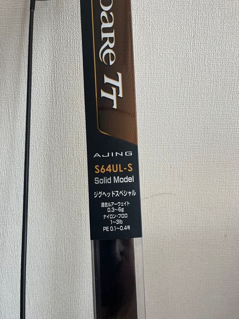 ソアレtt s64ul-s 極美品